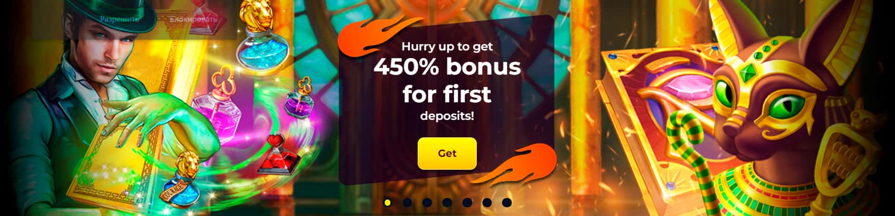 Fire Scatters bonus