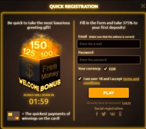 Triumph SignUp